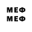 Марки 25I-NBOMe 1500мкг Muhammad Nazhmudinov