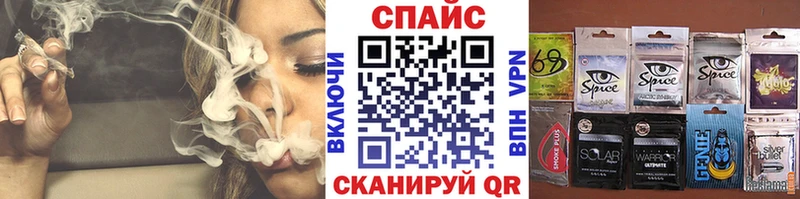 Бутират BDO 33%  Ангарск 