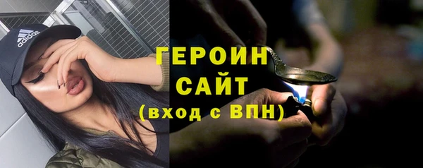 альфа пвп Медвежьегорск