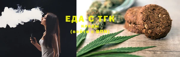 альфа пвп Медвежьегорск