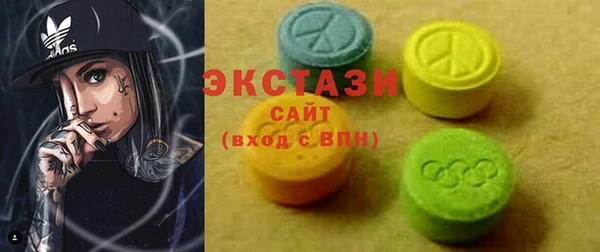 MDMA Магадан