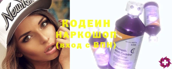 MESCALINE Медногорск