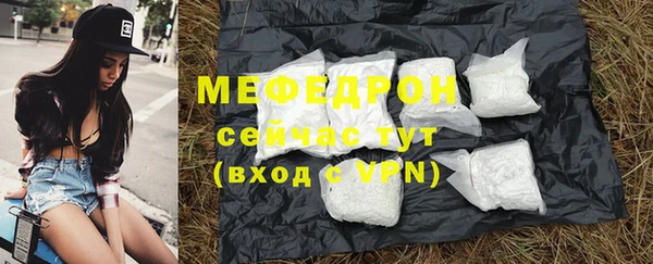 альфа пвп Медвежьегорск