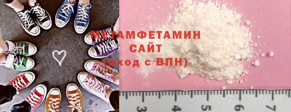 альфа пвп Медвежьегорск