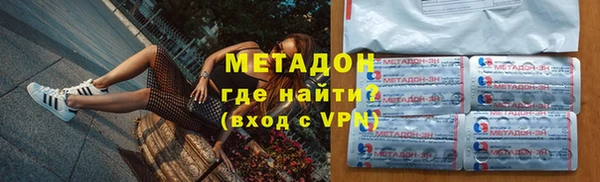 MESCALINE Медногорск