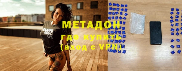 альфа пвп Медвежьегорск