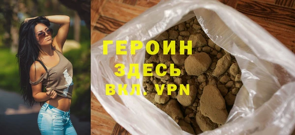 альфа пвп Медвежьегорск