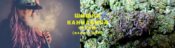 MESCALINE Медногорск