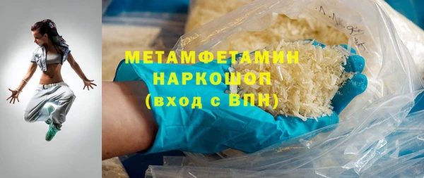 альфа пвп Медвежьегорск