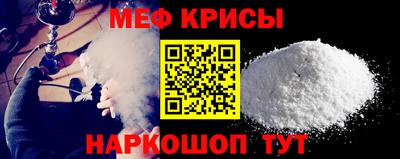 бутик Азнакаево