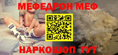 бутик Азнакаево