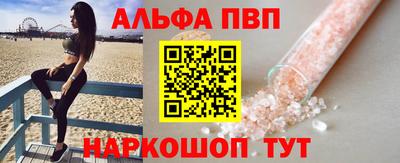 jwh Азнакаево