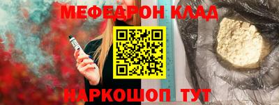бутик Азнакаево