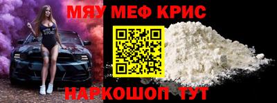 герыч Гагарин
