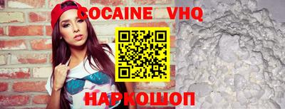 гидра Гатчина