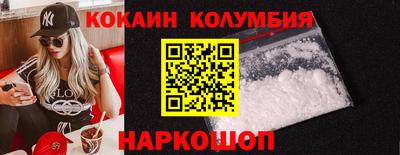 герыч Гагарин