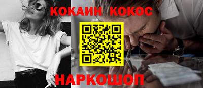 бутик Азнакаево
