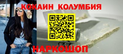 бутик Азнакаево