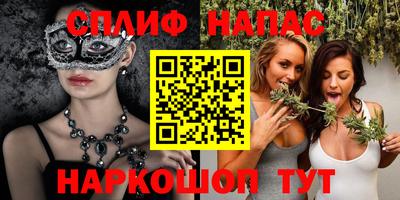 jwh Азнакаево