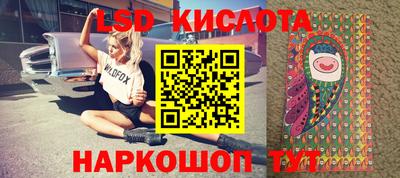 мдпв Абинск