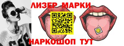 герыч Гагарин