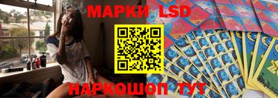 кокаин перу Абакан
