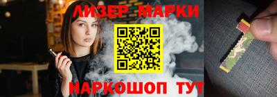 кокаин перу Абакан