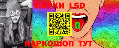 бутик Азнакаево