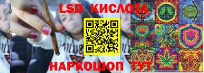 хмурый Новодвинск