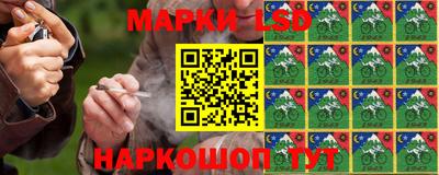 кокаин перу Абакан