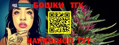 соль ск Абинск