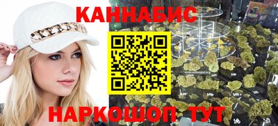 метадон Абинск