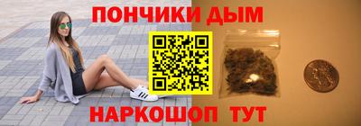 a pvp Гай