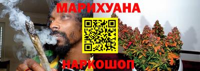 кокаин перу Абакан