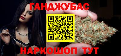 бутик Азнакаево