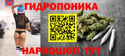 бутик Азнакаево