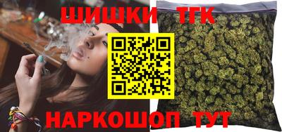 кокаин перу Абакан