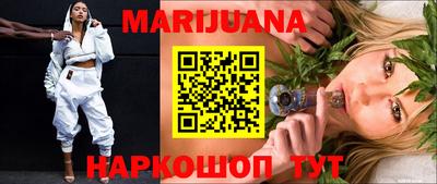 мефедрон VHQ Азнакаево