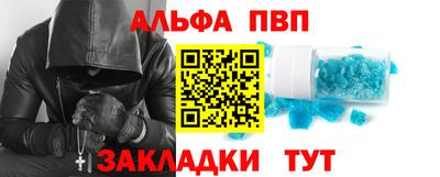 герыч Гагарин