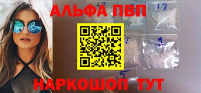 гидра Гатчина