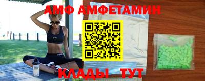 a pvp Гай