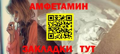 a pvp Гай