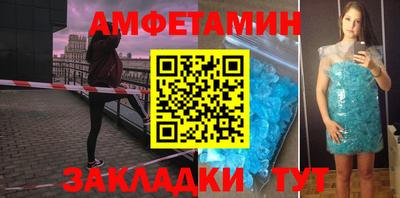 кокаин перу Абакан