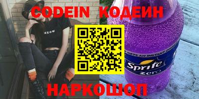 герыч Гагарин