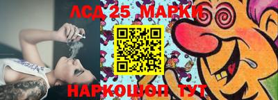 бутик Азнакаево