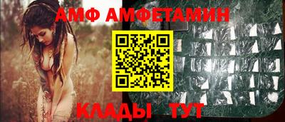 jwh Азнакаево