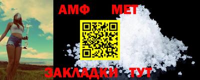 кокаин перу Абакан