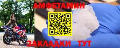 герыч Гагарин