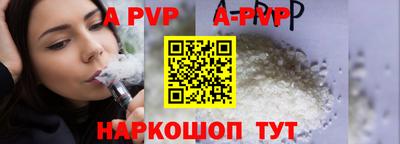 герыч Гагарин