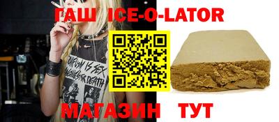 кокаин перу Абакан